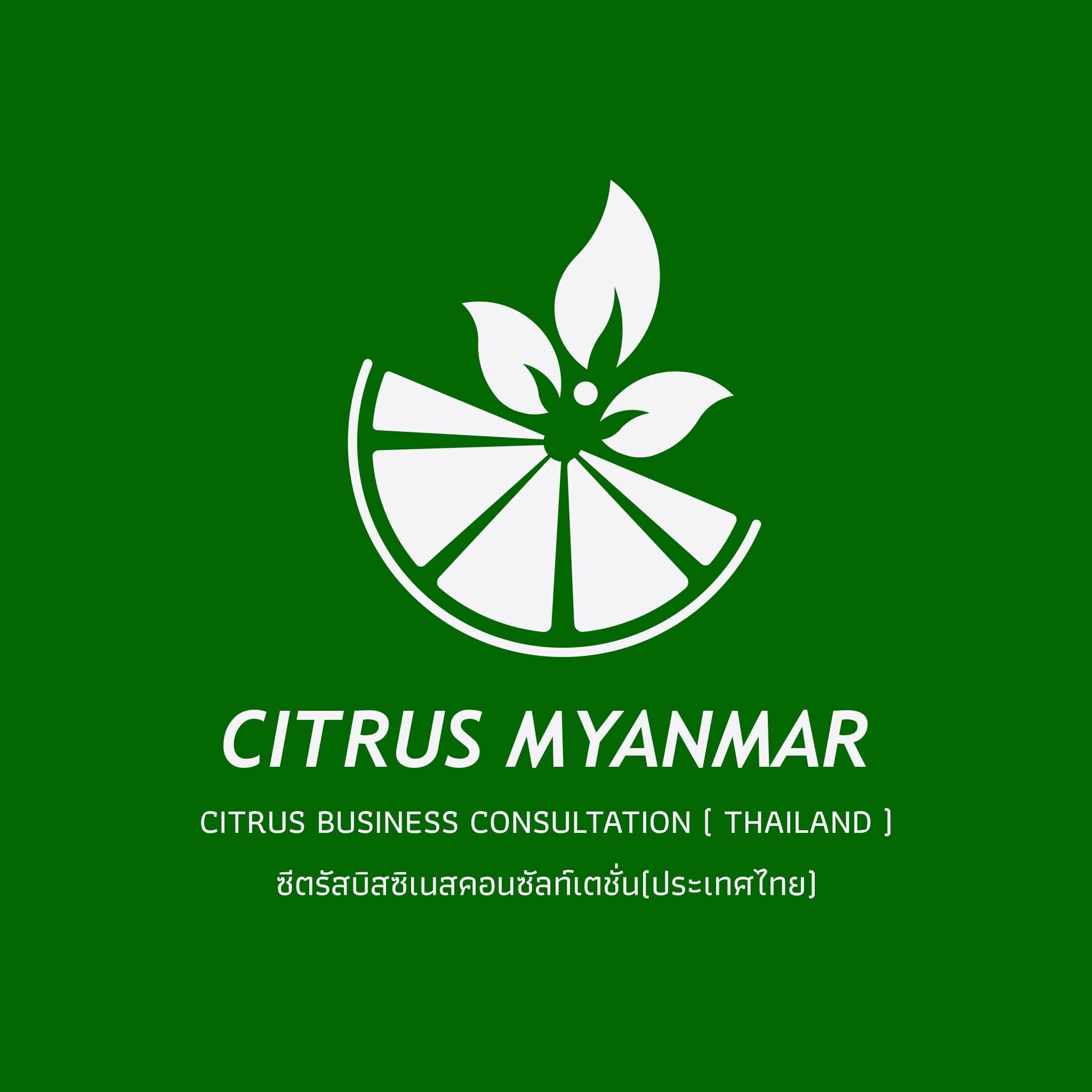 Citrus Myanmar